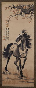 Xu Beihong immediately figured: Xu Beihong immediately figured102x40.5cm