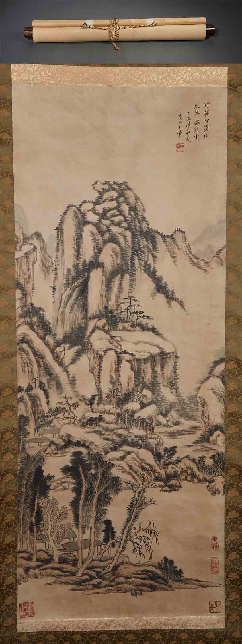 Vertical axis of Wang Hui's landscape map: Vertical axis of Wang Hui's landscape map