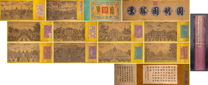 Lang Shining painted the grand scenery of the Old Summer Palace