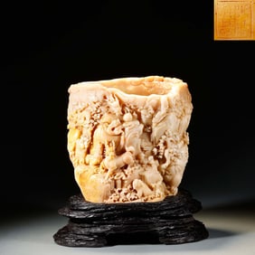 Qing Dynasty Shoushan stone relief four sacred beast Kirin step with Ruisong deer with spring rising