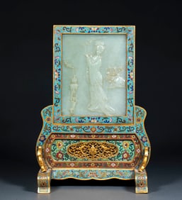 Qianlong silk enamel inlaid with Hetian jade insert screen