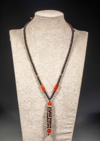 Eight eyes and sky beads