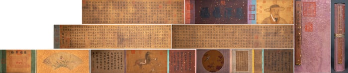 Zhao Ziang bile Ba stele is long