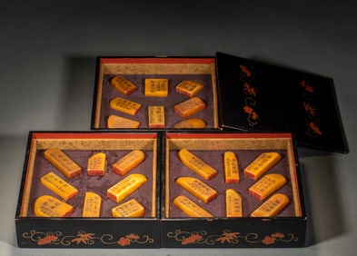 Qianlong year Tianhuangshi 24 filial seal