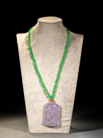 Qing Dynasty jade landscape plate