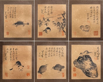 Eight mountain people, flowers and birds album