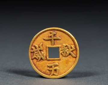 Ancient Chinese thousand years old gold coin