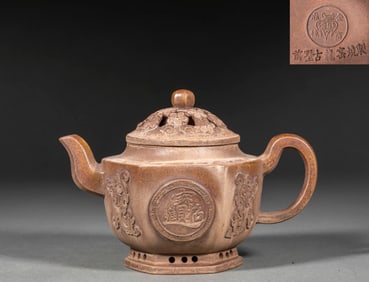 Jinding brand wealth and treasure purple clay pot