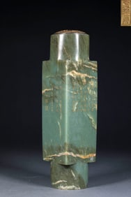 The Emperor Hall of Qianlong in Qing Dynasty contains poems and jade Cong