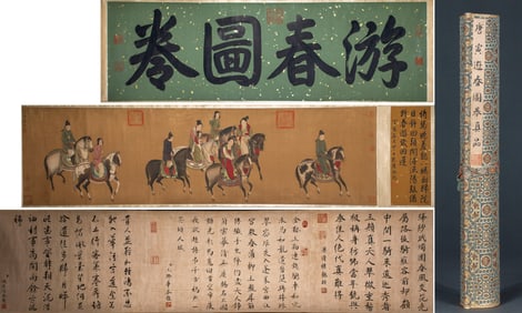 Tang Yin's spring vacation is long