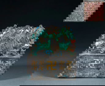 Bronze plus color million son dragon born nine son seal