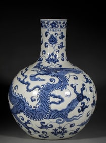 Daming Xuande year dragon sky vase