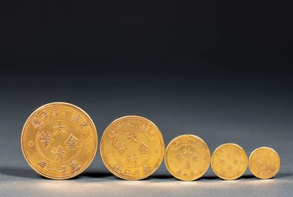 Guangxu Ding made a group of Qing gold coins at the end of the year