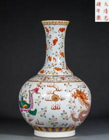 Qing Dynasty Guangxu year dragon and phoenix play pearl vase