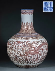 Qing Qianlong glazed red wrapped branches dragon sky vase