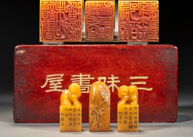 Lu Xun gift teacher has made a group of TianHuangshi beast button seal