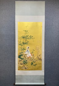 Ren Zhong Guanyin clay gold paper central hall