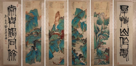 Zhang Daqian landscape six screens