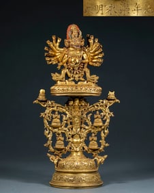 Ming Yongle bronze gilt with pedestal David King Kong