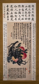 Wu Changshuo longevity peach vertical axis