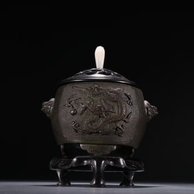 Qing Kangxi copper fetal dragon play bead incense furnace