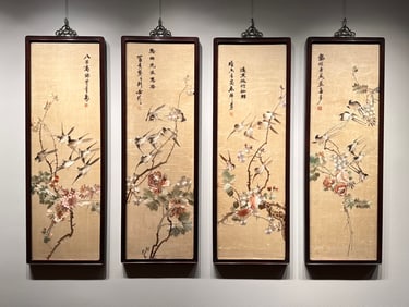Late Qing Xiang embroidery flying swallow happy map set