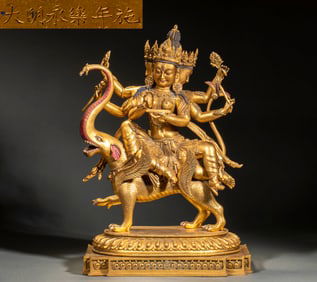 Daming Yongle year bronze gilt silent Buddha