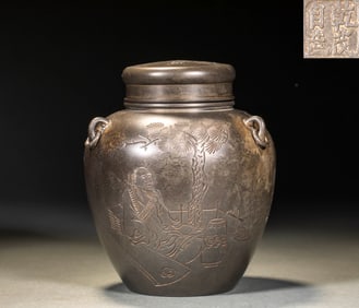 Dry MAO self-made tin ware sheng engraved tea can