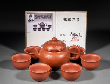 When big bin made a big bin Ruyi purple clay pot