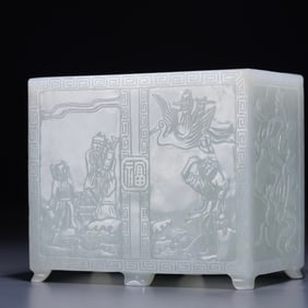 Hetian jade eight immortals pen holder