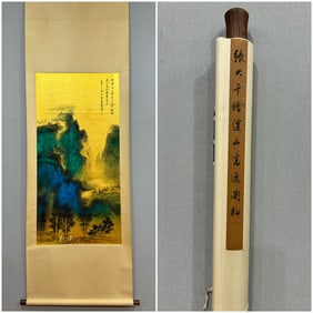 Zhang Da Qianxi mountain high escape map axis