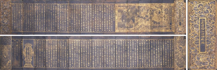 Trace gold Vajra top yoga logical interest fold