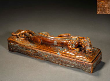 Dehua Kiln change glaze relief Chi tiger aromatherapy