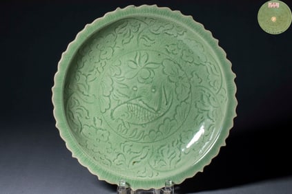 Longquan kiln Beiping Interior Ministry fish grain plate