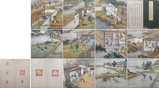 Chen Meigeng knitting album pages