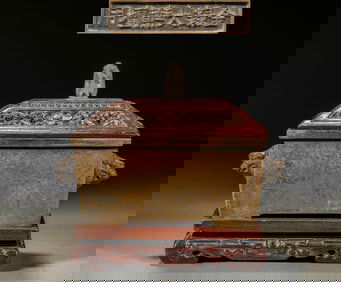 The lion ear censer used in the Ming Dynasty Taoist temple