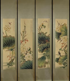 Chen Zhifo flowers and birds four screens