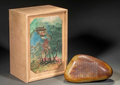 Sanxitang Hetian jade lettering original stone