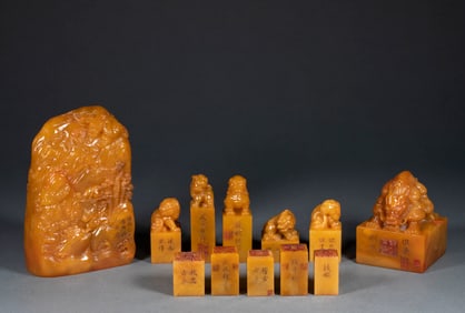 Kangxi imperial Palace made a set of Huangshi seals