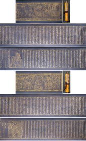 Describing Jin Buddha said Puxian Bodhisattva walking up and down