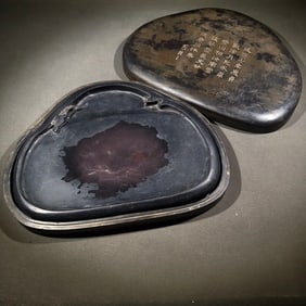 Luo Zhenyu Xiangyun fairy crane inkstone