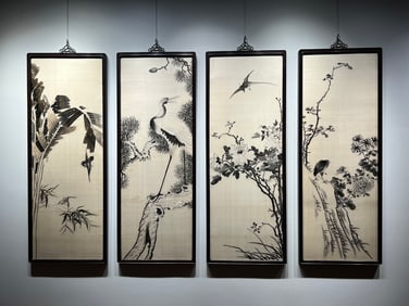 Late Qing and Republic of China Hunan Embroidery Watercolor Style Flower and Bird Set