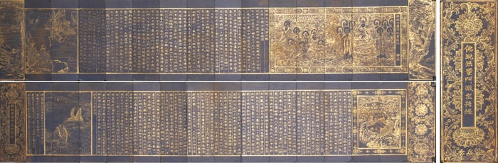 Describing Jin Buddha said infinite door micro honey holding folding