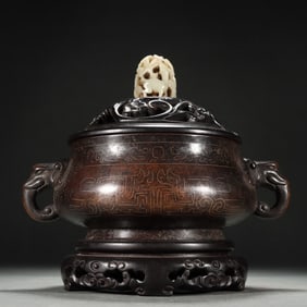 Qing Dynasty copper fault silver wire longevity characters like ear incense burner
