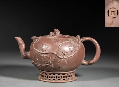 Chen Mingyuan leaves purple clay pot