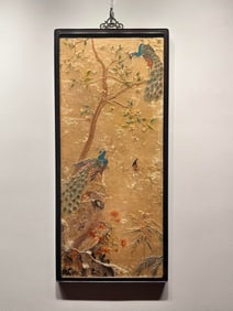 Peacock embroidery in Qing Dynasty