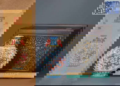 Yongzheng powder enamel vase wrapped branch dragon phoenix pattern