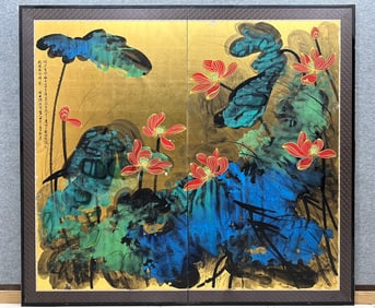 Zhang Daqian flower screen