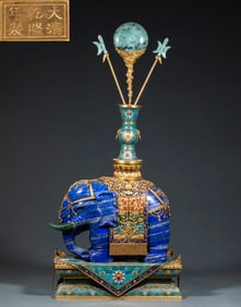Qing Qianlong style cloisonne lapis lazis Taiping elephant