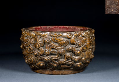 Qing agarwood Xiangyun pattern Buddha bowl